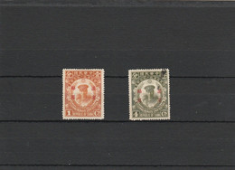EX-PR-22-07-14 CHINA LOT 2 STAMPS. MH*/ USED. - Xinjiang 1915-49
