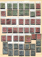 2do Lote De Matasellos De Diferentes Ciudades En Buenos Valores  EbdmD01 - Used Stamps