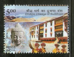 India 2014 Drukpa Lineage Of Buddhism Buddha Musical Instruments 1v MNH - Buddhism