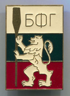 ROWING CANOE KAYAK - BULGARIA, Federation, Vintage Pin, Big Badge, Dimensions: 35x50mm - Roeisport
