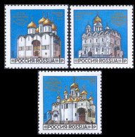 1992 Russia 263-265 Cathedrals Of The Moscow Kremlin - Unused Stamps