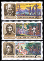 1992 Russia 248-250 Russian Explorers And Travelers - Unused Stamps