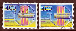 France 2791 Impression Décalée Indochine Sur Fond Jaune Et Normal  Oblitéré Used TB - Used Stamps