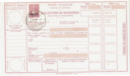 SAV2 - ITALIE TRIESTE ZONE A - COLIS POSTAL 50L LILAS OBLITERE TRIESTE SUCC. BARCOLA 5/10/1957 TTB - Pacchi Postali/in Concessione