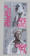 Bosnie Herz.- Bosnia Herz. (Servie) 2022  Cept PF Stamps From Booklet - 2022