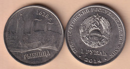 Transnistria 1 Ruble 2014 Rybnitsa - Moldavie