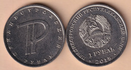 Transnistria 1 Ruble 2015 Ruble Symbol - Moldavië