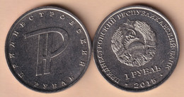 Transnistria 1 Ruble 2015 Ruble Symbol - Moldova