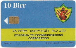 Ethiopia - ETC (Chip) - Satellite Dish #2, Cn. 00175338, Chip Siemens S35, Exp.31.12.2007, 10Birr, Used - Aethiopien