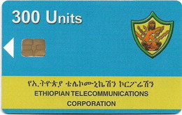 Ethiopia - ETC (Chip) - Satellite Dish, Siemens S30, 300Units, Mint - Aethiopien
