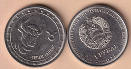 Transnistria 1 Ruble 2016 Taurus - Moldova