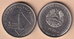 Transnistria 1 Ruble 2016 10 Years From The Date Of The Referendum - Moldawien (Moldau)