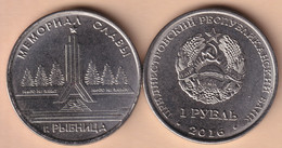 Transnistria 1 Ruble 2016 Memorial In Rybnitsa - Moldova