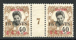 HOI HAO - MILLESIME 1907 Du N° 76 Belle Qualité Dos Scané ⭐⭐ Neuf Luxe - MNH ⭐⭐ Cat 210 € - Unused Stamps