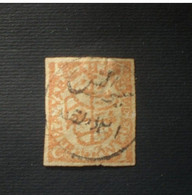 ETATS PRINCIERS DE L INDE BHOPAL 1884 1/2 A ROUGE IMPERFORATION C. YVERT N.44 - Bhopal