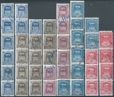 ITALIA-ITALY-ITALIEN,1956-1959 Imposta Sull' Entrata,Revenue Fiscal-Tax,Income Tax,5-10-20-50-100 Lire,43 Stamps Used - Revenue Stamps