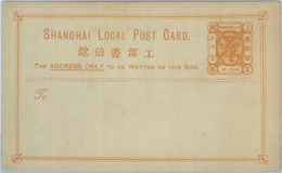 Delcampe - 89680 - SHANGHAI  -  POSTAL STATIONERY  Card - Higgins & Gage # 6  1886 - Brieven En Documenten