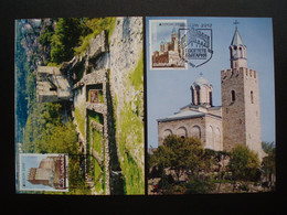 BULGARIA 2012 EUROPA CEPT MAXIMUM CARDS BULGARIJE - Lettres & Documents