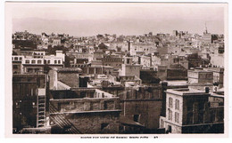 Delcampe - ASIA-1977  RAWAL PINDI : - Pakistan