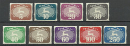 ISRAEL 1948 Michel 12 - 20 Porto Postage Due MNH - Portomarken