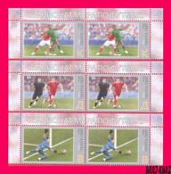 TRANSNISTRIA 2022 Sport Football Soccer FIFA World Cup Championship 2022 In Qatar 3 Pairs MNH - 2022 – Qatar