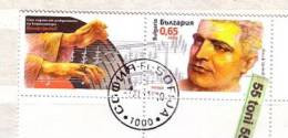 Bulgaria  / BULGARIE   2011 Yosif Tzankov - Composer 1v. + Vignette – Used - Used Stamps