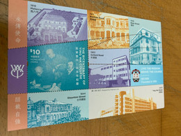 Hong Kong Stamp The College MNH S/s - Enteros Postales