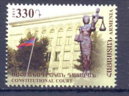 2015. Armenia, Constitutional Court Of Armenia, 1v, Mint/** - Arménie