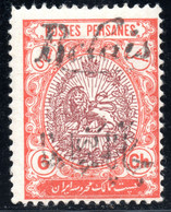 972.IRAN,1911 6 Ch.RELAIS. #518 LION MH - Iran