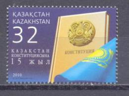 2010. Kazakhstan, 10y Of Constitution, 1v,  Mint/** - Kasachstan