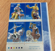 Japan Stamp Germany Friendship Circus Magic 2005 Pottery - Neufs