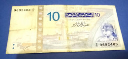 Tunisie, 10 Dinars, 2005, KM:90, - Tunisie