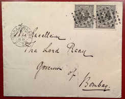 GRAVENHAGE 1888 Cover>LORD REAY, GOVERNOR OF BOMBAY, India Via Brindisi(Netherlands Nederland 1872WilliamIII Brief - Brieven En Documenten