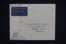 INDE - Enveloppe De L'Etat Du Dhrangadhra ( Voir Au Dos) Pour La France En 1950 - L 125366 - Brieven En Documenten
