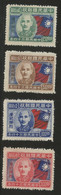 CHINA - 1945  Complete Set MICHEL # 656-659. Unused Without Gum As Issued. - 1912-1949 Republik