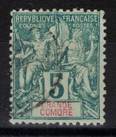 Grande Comore - YT 4 Oblitéré - Used Stamps