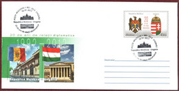 Moldova 2017 "25 Years Of Diplomatic Relations Between The Rep.of Moldova & Hungary" Special Cancellation. Quality:100% - Cartas & Documentos