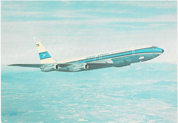 KUWAIT AIRWAYS - Boeing 707 (airline Issue) - 1946-....: Era Moderna