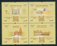 EGYPT / 2021 / BELGIUM / BARON EMPAIN PALACE / UN / WORLD HERITAGE DAY / ARCHEOLOGY / MNH / VF - Ungebraucht