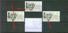 EGYPT / INDIA / 2019 / MAHATMA GANDHI / PRINTING FLAW & PART. OFFSET ON THE GUM SIDE / MNH - Ongebruikt