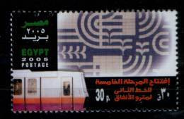 EGYPT / 2005 / Inauguration Of The 5th Stage Of The 2nd Line Of The Underground Subway / Train / MNH / VF  . - Ungebraucht