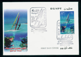 EGYPT / 2002 / TOURISM / SINAI / SHARM EL-SHEIKH / DIVING / WIND-SURFER / CORAL REEFS / NATURE RESERVE / MAP / FDC - Lettres & Documents