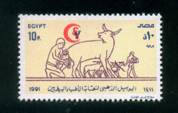 EGYPT / 1991 / VETERINARY SURGEON SYNDICATE ; 50TH ANNIV. / EGYPTOLOGY / BIRTH OF CALF / RED CRESCENT / MNH / VF - Neufs