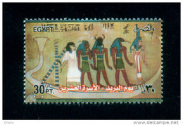 EGYPT / 2002 / POST DAY / ANCIENT EGYPTION ART ( MURAL ) / PHARAONIC SHIP / MNH / VF - Ungebraucht