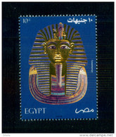 EGYPT / 2004 / TUTANKHAMUN'S GOLDEN MASK / MNH / VF . - Nuovi