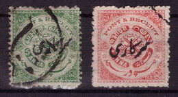 Hyderabad 1917 - Oblitéré - écrit - Timbres De Service Michel Nr. 30-31 Série Complète (ind274) - Hyderabad