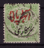 Hyderabad 1930 - Oblitéré - écrit - Timbres De Service Michel Nr. 33 (ind275) - Hyderabad