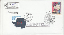 Russia 1982 Scar Registered Cover Ca 5.07.1982  (57854) - Sonstige & Ohne Zuordnung