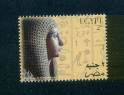 EGYPT / 2004 / SARCOPHAGUS OF AHMES MERITAMUN / EGYPTOLOGY / MNH / VF - Ungebraucht