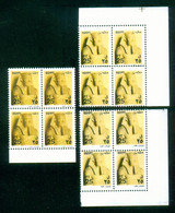 EGYPT / 2002 / KING SESOSTRIS (STATUE) / PERFORATION ERROR : MISCENTERED / EGYPTOLOGY / ARCHEOLOGY / MNH / VF - Ungebraucht